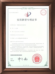 外观专利-6451898一种倾斜式组合水晶吊灯