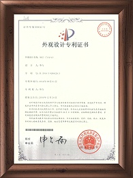 外观专利-3059343吊灯