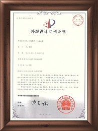 外观专利-3072865灯饰配件